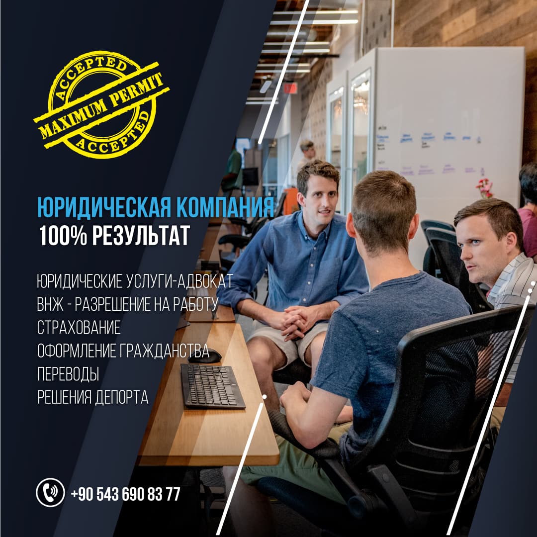 Maxiumu hukuk danışmanlığı için hazırlanan tanıtım reklamı sosyal medya görseli