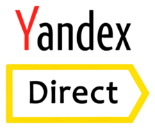 Yandex Direct rozeti
